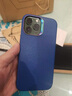 決色（DEFENSE） 蘋果13手機殼iPhone13promax進口真皮保護套磁吸全包防摔手機套 極光限定 iPhone 13Pro 曬單實拍圖