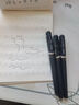 得力黑色練字筆簽字筆硬筆書法專用筆中性筆圓珠筆黑筆水筆高檔商務(wù)加粗簽名大容量粗字學(xué)生文具速干 【1.0mm】 12支磨砂 曬單實(shí)拍圖