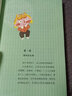 小布頭奇遇記（名家童話天天讀，小學(xué)生課外閱讀經(jīng)典， 一二年級(jí)小學(xué)生課外閱讀推薦，中國(guó)童話名家的“成名作”，中國(guó)的土地上的經(jīng)典童話，7-10歲適讀） 曬單實(shí)拍圖