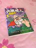 【全新正版】內(nèi)褲超人（全12冊）贈趣味貼紙 凱迪克大獎得主中文版 神探狗狗 內(nèi)褲超人（全12冊） 曬單實拍圖