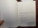 我們仨 楊絳撰寫的家庭生活回憶錄 錢鐘書 中國(guó)當(dāng)代小說(shuō)  走到人生邊上 曬單實(shí)拍圖