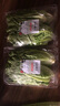 密農人家 農家新鮮茴香 現割小茴香 餃子餡 新鮮蔬菜 鮮嫩茴香苗 500g 曬單實(shí)拍圖