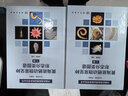 渤海底棲動(dòng)物常見(jiàn)種形態(tài)分類(lèi)圖譜/海洋/底棲動(dòng)物/海洋生物分類(lèi)/生態(tài)學(xué)/生物富集/生物污染/海洋污染監(jiān)測(cè)/圖譜 曬單實(shí)拍圖