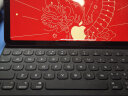 Apple/苹果【教育优惠版】键盘式智能双面夹-中文(拼音)适用于11英寸iPad Pro(第四/五代) 实拍图