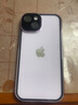 嚴謹適用蘋(píng)果14promax手機殼前后全包圍IPhone14pro防碎屏帶鎖扣透明磁吸防摔鏡頭全包 紫色-高清高透鏡頭全包磁吸雙面 iPhone14 曬單實(shí)拍圖