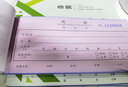 金蝶 kingdee 二聯(lián)送貨單銷貨單清單128*175mm 無碳復(fù)寫收款收據(jù) 辦公用品手寫收據(jù)單 10本  曬單實(shí)拍圖