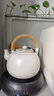 唯古 蘇打釉陶壺煮茶壺電陶爐煮茶器家用簡(jiǎn)約提梁燒水壺單壺大容量 靜心壺（純色） 1200ml 曬單實(shí)拍圖