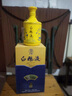 白糧新疆白酒 白糧液 吐魯番地產(chǎn)白高粱酒 送禮甄選 濃香型白酒 文雅 50度 500mL 1瓶 黃色單瓶裝 曬單實(shí)拍圖