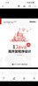 實(shí)戰(zhàn)Java高并發(fā)程序設(shè)計(jì)（第3版） 曬單實(shí)拍圖