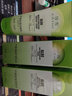 佳雪蘆薈保濕套裝 潔面乳100g+乳液80g+柔膚水100ml+倍高度/中度 50g 中度保濕霜4件套 曬單實拍圖