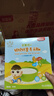 貝因美（Beingmate）有機(jī)米粉高鐵米輔食益生菌米粉糊寶寶幼兒嬰兒6個(gè)月以上 【3階7月+】南瓜胡蘿卜 218g*1盒 曬單實(shí)拍圖