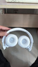 JBL TUNE 520BT 藍(lán)牙耳機(jī)頭戴式 音樂游戲運(yùn)動(dòng)耳機(jī) 便攜折疊 無(wú)線通話降噪麥克風(fēng) 57小時(shí)續(xù)航 TUNE520BT 白色 曬單實(shí)拍圖
