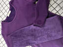 七匹狼加絨加厚保暖內衣女修身美體打底衫防風(fēng)棉毛衫秋冬送媽媽穿毛線(xiàn)衣 女套裝(紫色)加絨加厚/花邊領(lǐng)口 L(身高160-170CM/100-115斤) 曬單實(shí)拍圖