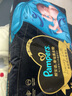 幫寶適（Pampers）黑金幫蠶絲細膩親膚 S46片（4-8kg以下）新生兒紙尿褲 曬單實拍圖