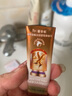 SAMANLI熬夜凍干粉睡眠面膜免洗 補水保濕淡化滋潤嫩膚細(xì)紋女士女男士 1盒/20包(試用) 曬單實拍圖