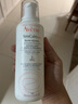 雅漾（Avene）止癢AD膏三重修護盈潤身體乳嬰兒寶寶保濕乳舒緩干燥屏障400ml 【Baume膏版】AD膏400ml 曬單實(shí)拍圖