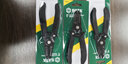 世達(dá)（SATA）工具工業(yè)級(jí)防靜電剝線(xiàn)鉗電線(xiàn)扒線(xiàn)鉗子75141  75142 防靜電手柄剝線(xiàn)鉗0.8-2.6MM75141 曬單實(shí)拍圖