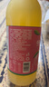 百樂(lè )洋小青檸飲料新鮮檸檬汁網(wǎng)紅檸檬水原味果味夏日休閑飲品整箱360ml 桃你歡心【桃子味】 1瓶嘗鮮 曬單實(shí)拍圖