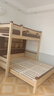 優(yōu)漫佳 兒童床交錯式床錯位上下床鋪成人高低床雙層床子母床學(xué)生床 主架床+爬梯+1.8米床+床頭書(shū)柜 曬單實(shí)拍圖