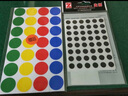 米標（HLABEL）彩色不干膠標簽 圓形自粘性小標記貼紙 色標分類(lèi)貼 7色可選紅黃藍綠白黑彩 8mm 彩色548 曬單實(shí)拍圖