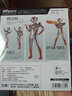 萬(wàn)代（BANDAI） SHF 羅布奧特曼 手辦模型玩具 15cm SHF 格麗喬 曬單實(shí)拍圖