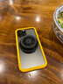 RHINOSHIELD犀牛盾 蘋果iPhone13ProMax手機(jī)殼6.7英寸防摔邊框情侶硅膠保護(hù)套 神秘黃【iPhone13ProMax】邊框+飾條 曬單實拍圖