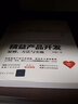 精益產(chǎn)品開(kāi)發(fā) 何勉 著(zhù) 著(zhù) 清華大學(xué)出版社 書(shū)籍 曬單實(shí)拍圖