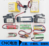 FANUC發(fā)那科數(shù)控系統(tǒng)電池6V機(jī)床加工中心鋰電池三菱系統(tǒng)電池 B款BR-AGCF2W6V 曬單實(shí)拍圖