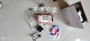 龍視安（LOOSAFE）監(jiān)控?cái)z像頭無線wifi網(wǎng)絡(luò)攝像機(jī)手機(jī)遠(yuǎn)程高清紅外夜視室外防水監(jiān)控器家用 【500萬超清基礎(chǔ)版】語音對講+全彩夜視+64G卡 曬單實(shí)拍圖