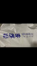 布瑞琳京東洗衣洗鞋 運動(dòng)鞋任洗 價(jià)值2千元以下布面/網(wǎng)面/革面運動(dòng)鞋手工清潔快遞寄回收納 快遞取送 1雙(不含皮鞋短靴) 次日9:00-10:00上門(mén)取件 曬單實(shí)拍圖