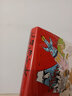 【博集天卷】太陽(yáng)與少女 森見(jiàn)登美彥 日本奇幻小說(shuō)春宵苦短少女前進(jìn)吧企鵝公路散文收錄隨筆 曬單實(shí)拍圖