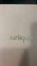 茱莉蔻（Jurlique）玫瑰柔肤身体乳礼盒300ML 滋润嫩肤5种精油护肤品 母亲节送妈妈 实拍图