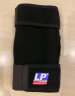 LP788运动护膝髌骨半月板支撑固定跑步羽毛球篮球登山护具男女通用 实拍图