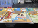 正版2025人教部編版小學一1年級下冊道德與法治一年級下冊品德與社會課本教材教科書人民教育出版社 曬單實拍圖