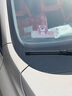 邁米德臨時停車牌卡通宇航員創(chuàng)意掃碼二維碼挪車汽車靜電移車貼電話號碼 紫色恰恰狗 曬單實拍圖