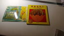 點讀版 我要大蜥蜴平裝軟皮封面 海豚繪本花園3-6歲故事書幼兒圖書童書籍 支持老版小猴皮皮小雞球球豚小蒙點讀筆需另外購 曬單實拍圖
