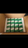 伊利XPLUS会员联名款金典纯牛奶250ml*16盒 *4箱装 实拍图