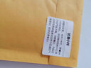 HEELEYJames Heeley詹姆斯海利鮮薄荷海洋之鹽焚香教堂柚子男女香水小樣 詹姆斯柚子 2ml 曬單實拍圖