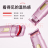 瑪可蓓莉（Marcopele）電動(dòng)睫毛夾電燙睫毛卷翹器加熱持久卷翹美睫器電熱睫毛持久卷翹睫毛器定型便攜美妝工具 粉色 曬單實(shí)拍圖