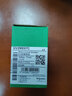 施耐德電氣斷路器GV2-ME07C 1.6-2.5A馬達(dá)保護(hù)開關(guān) 按鈕式 電機(jī)保護(hù)斷路器 曬單實(shí)拍圖
