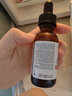 CELLEX-C仙麗施vc精華原型vc精華17.5抗氧精華維e精華提亮膚色 HC:10%原型維C  30ml 曬單實拍圖