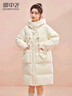 雪中飛中長(cháng)款羽絨服女新款休閑時(shí)尚牛角扣冬季加厚保暖舒適外套 白色 S (155) 曬單實(shí)拍圖