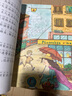 尼爾斯騎鵝旅行記全集彩色有聲注音版小學(xué)生一二三年級課外閱讀幼兒繪本正版蝸牛小書(shū)坊尼爾斯歷險記 木偶奇遇記 曬單實(shí)拍圖