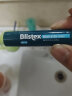 百蕾适（Blistex） Blistex/百蕾适/碧唇 男女润唇膏 多支【3支组合套装】美国进口 实拍图