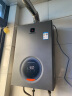 阿诗丹顿（USATON）燃气热水器智能恒温水气双调强排式 防冻低压启动大水量 13L 一厨一卫/变频控 天然气 实拍图