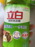 立白茶籽洗潔精500克食品用99%除菌高效去油除味洗滌劑寶寶餐具果蔬適 立白茶籽洗潔精500g*1瓶 曬單實(shí)拍圖