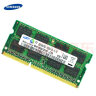 三星（SAMSUNG）4代内存条DDR4笔记本一体机兼容联想华硕戴尔小米惠普宏基苹果电脑 2GB DDR3 1333MHz 实拍图