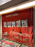 大眾轉向助力油/方向機油原廠(chǎng)方向盤(pán)助力液原裝自動(dòng)傳動(dòng)液 一汽大眾動(dòng)力轉向油 助力油1L 曬單實(shí)拍圖