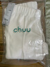 CHUU微喇休閑褲女2026春季新款小個(gè)子衛褲高腰燈芯絨開(kāi)衩長(cháng)褲子 米白色 M 曬單實(shí)拍圖