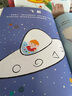 海潤(rùn)陽(yáng)光 幼兒繪畫課堂 套裝共6冊(cè) 簡(jiǎn)筆畫入門涂色繪本兒童填色幼兒園畫畫本寶寶圖畫書涂鴉套裝2-3-6歲繪畫本 兒童啟蒙涂鴉填色書 曬單實(shí)拍圖
